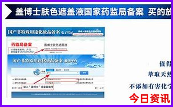国内四天三夜旅游推荐