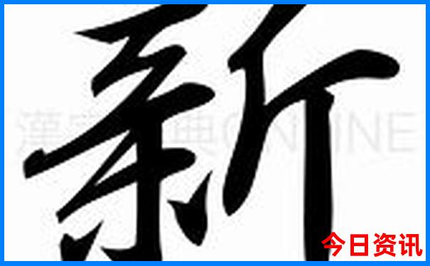 赤峰自驾游最佳景点