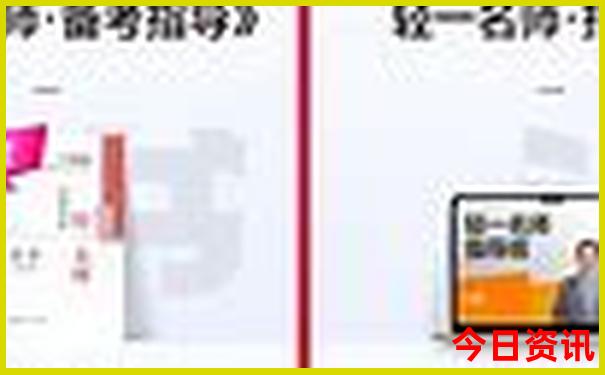 今年暑假去哪玩最合适